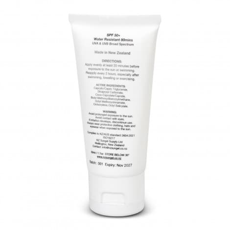 SPF 50+ Sun Gel 50ml Tube