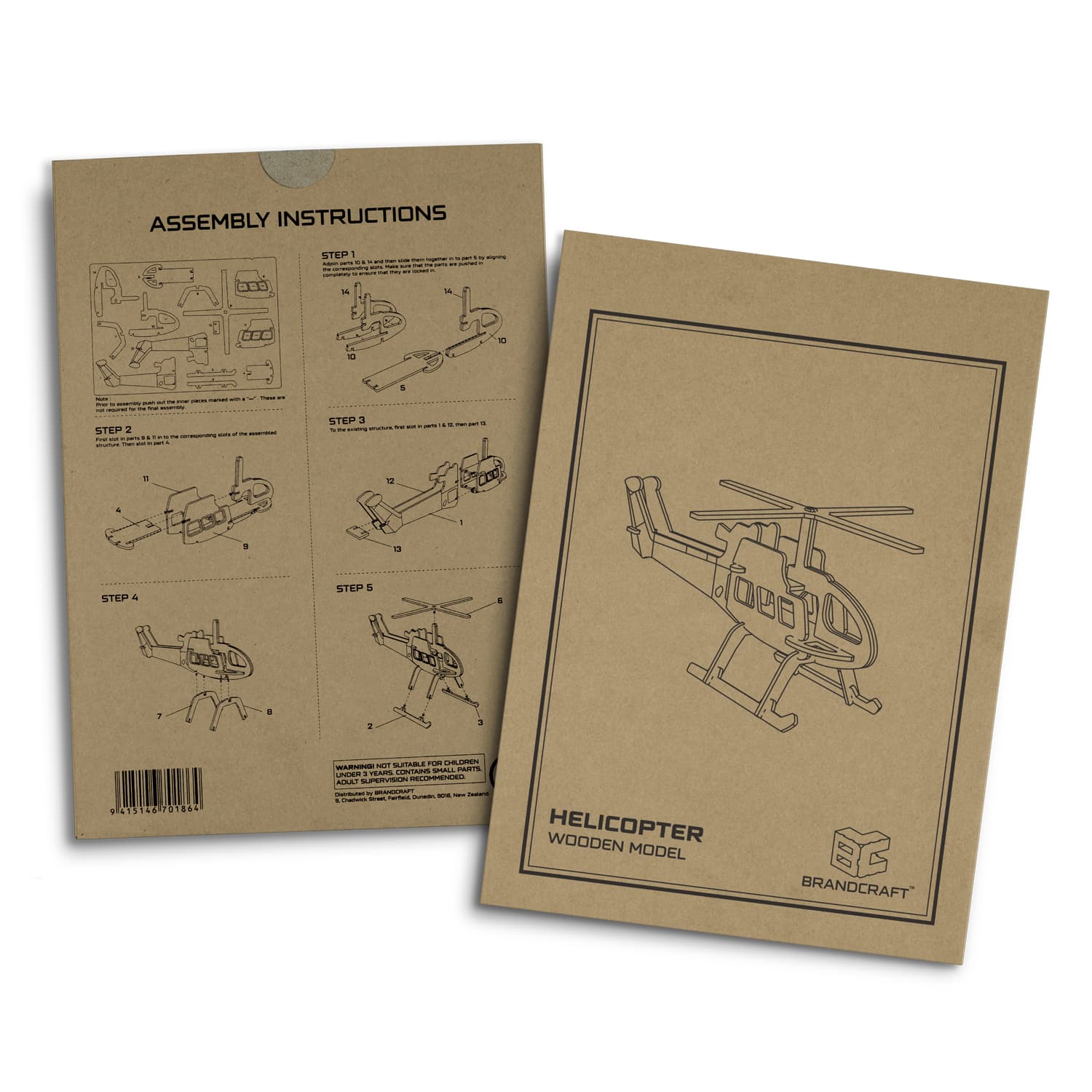 BRANDCRAFT Helicopter Wooden Model · Product view