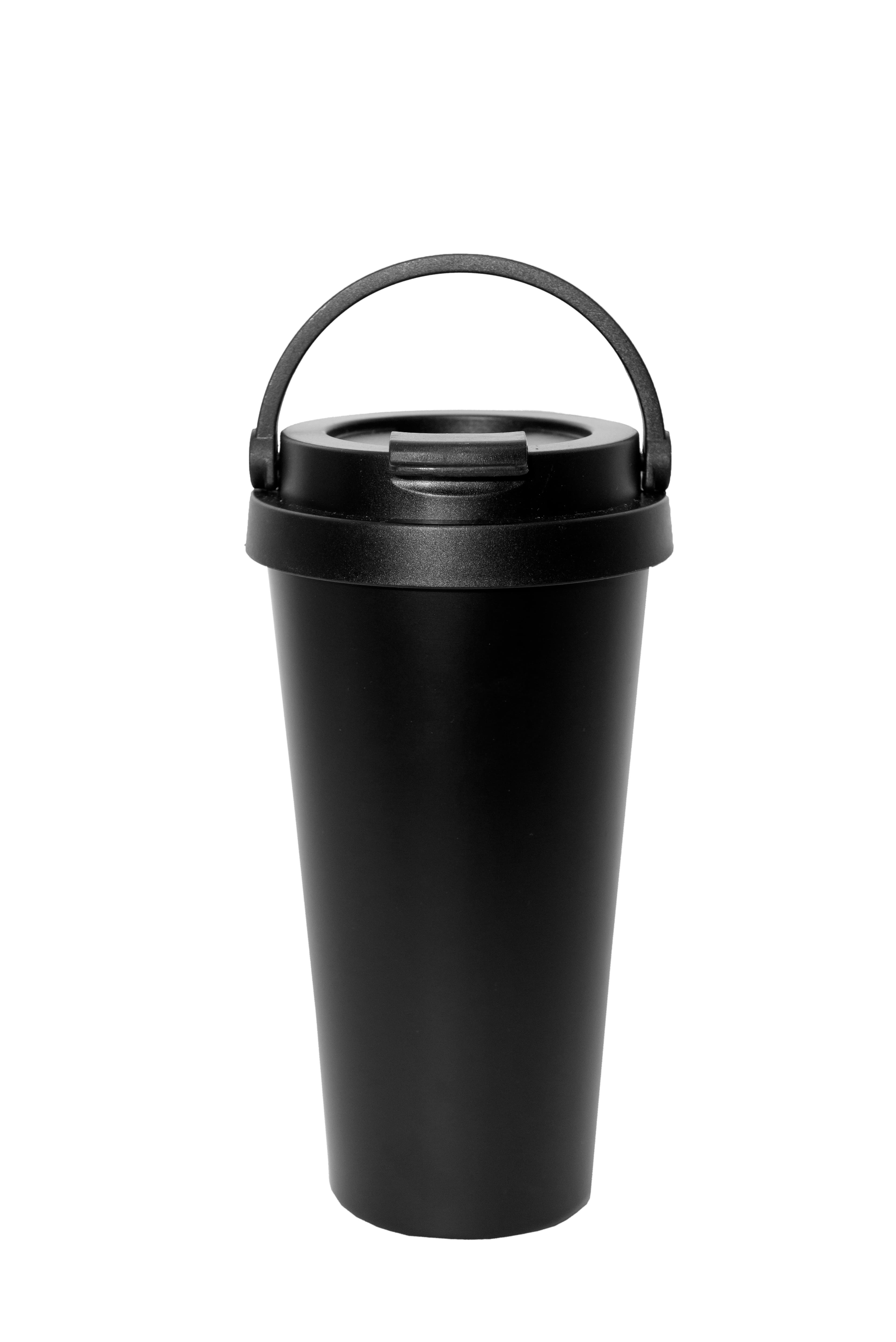 SteelComfort Mug 450ml · Product view