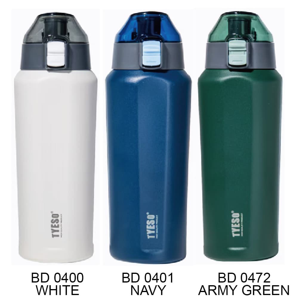 Ravenford Tyeso Vacuum Bottle 600ml · Product view