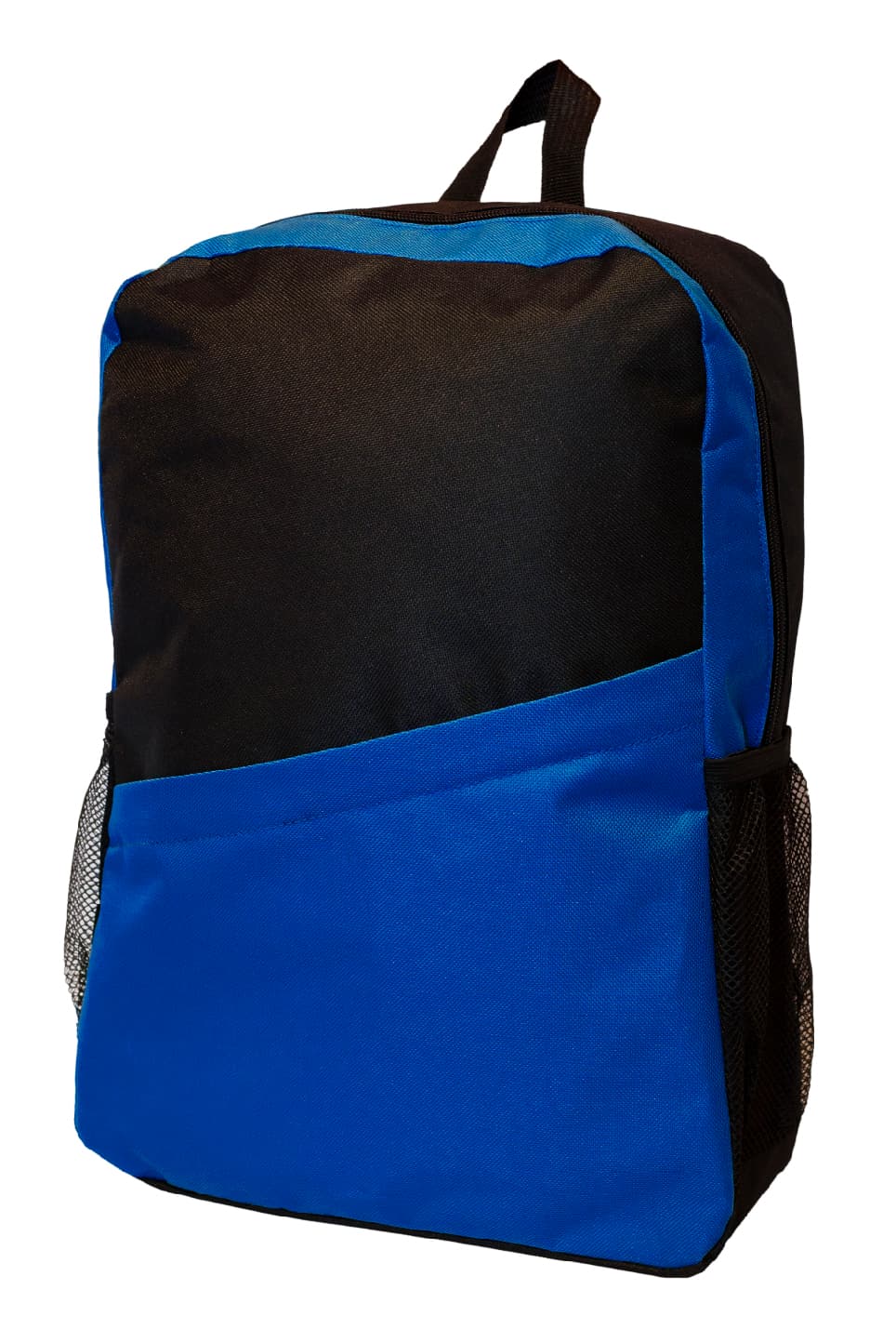 Backpack Bag 2 Compartment · Product view