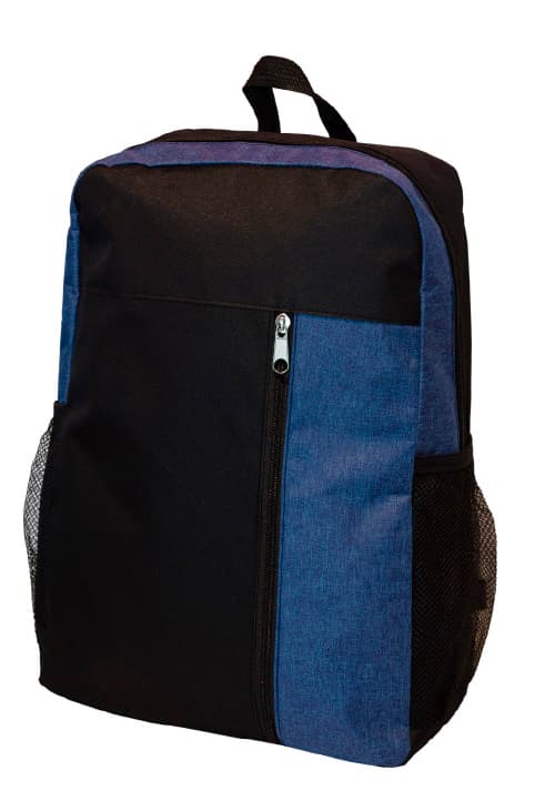 Mirren Backpack Bag · Product view