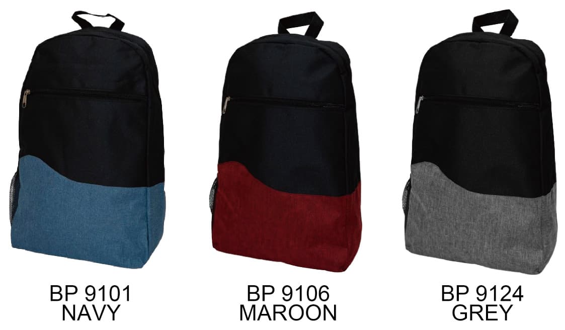 Olive Backpack Bag · Product view