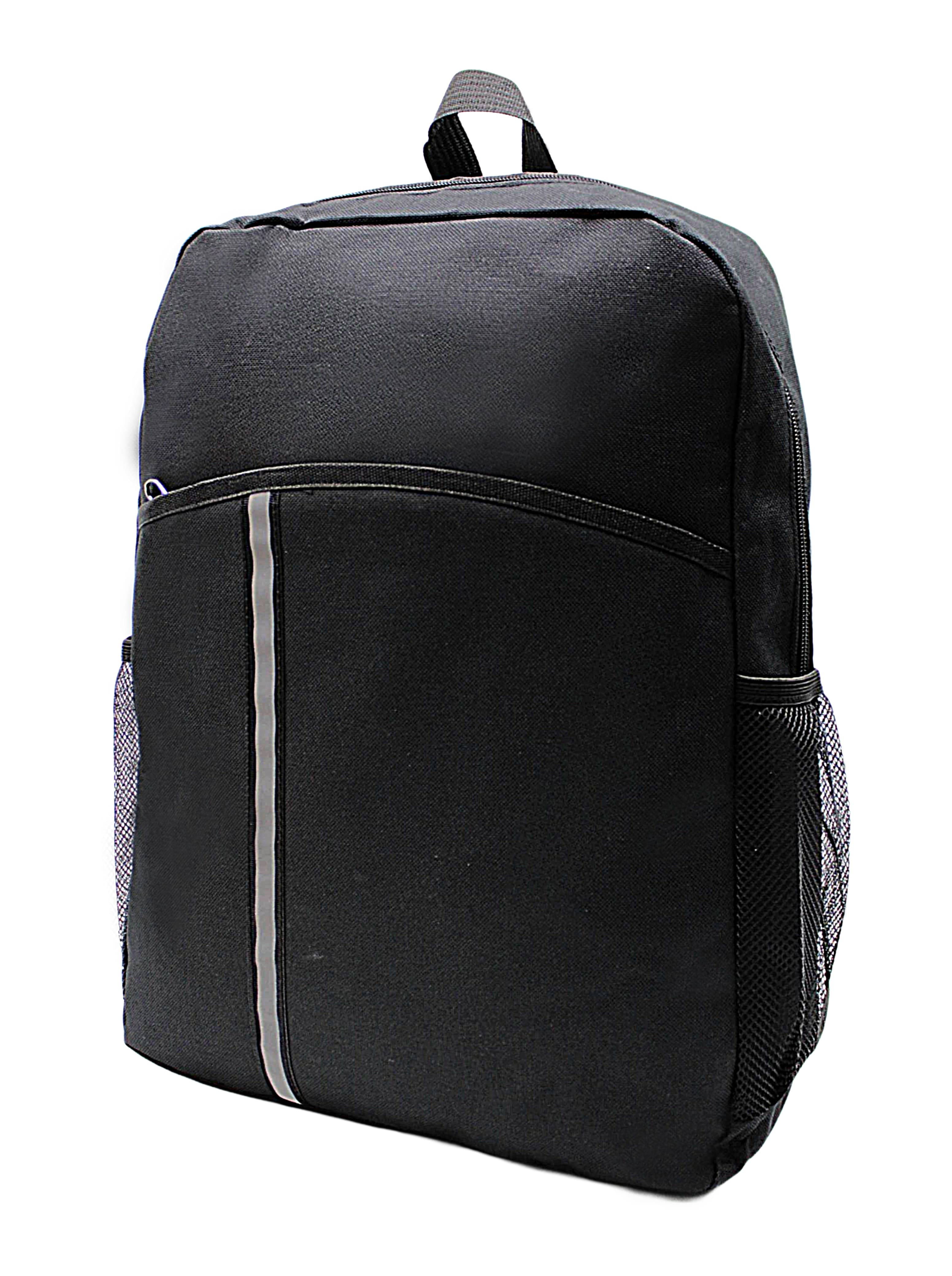 Woolford Backpack Bag · Product view