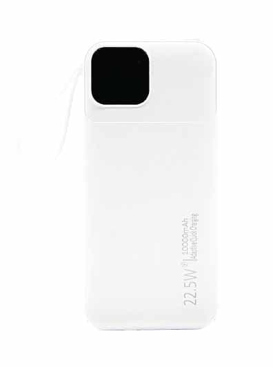 Julian Power Bank 10,000mAh · Product view