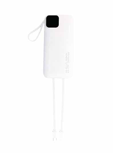 Julian Power Bank 10,000mAh · Product view