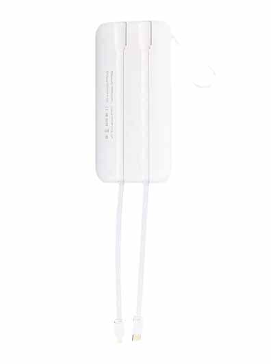 Julian Power Bank 10,000mAh · Product view