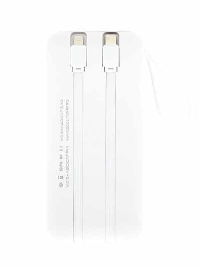 Julian Power Bank 10,000mAh · Product view