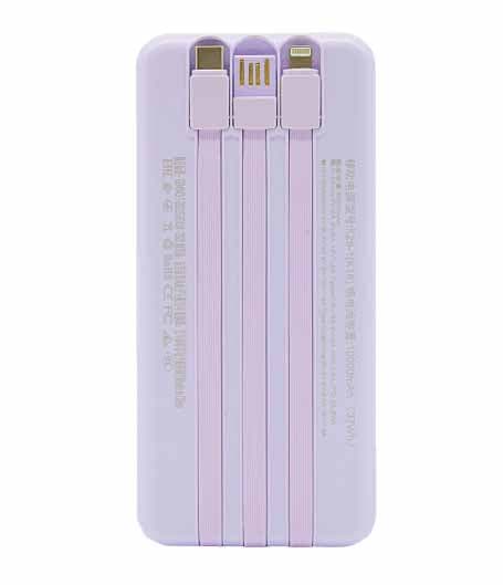 Maven Power Bank 10,000mAh · Product view