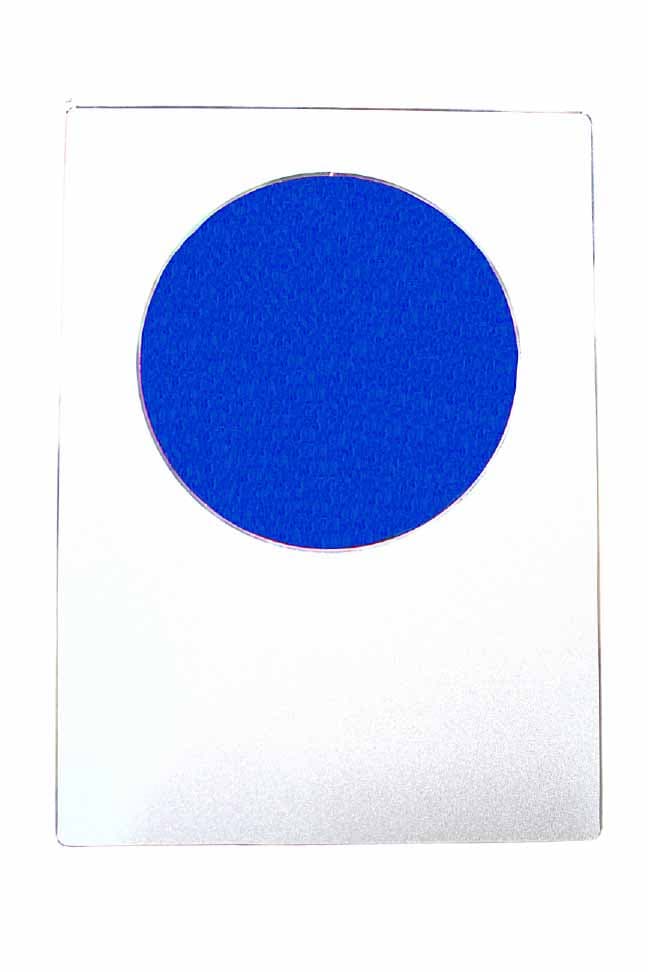 Emery Plate Plaque · Product view