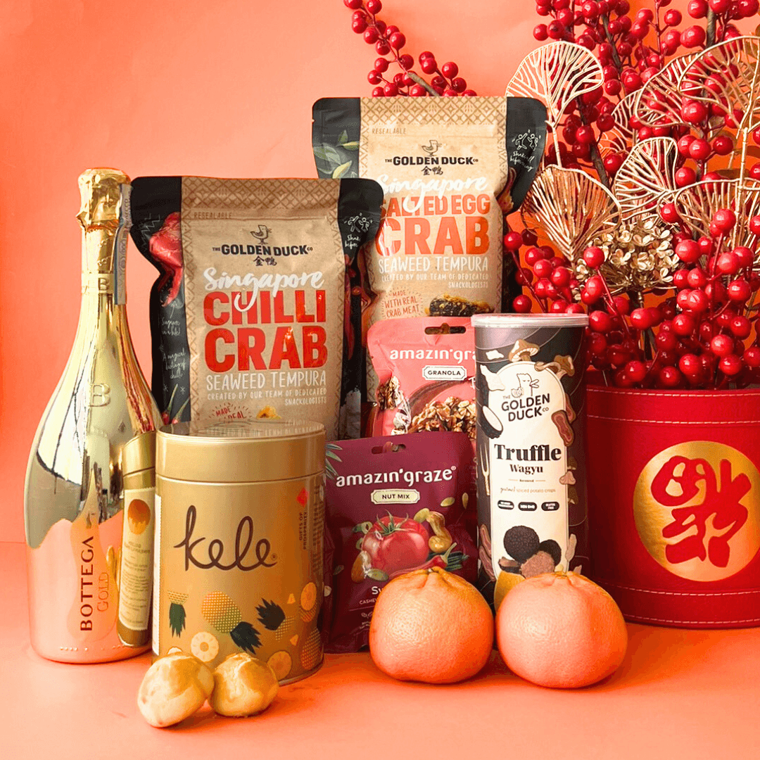 Festivities corporate gift set