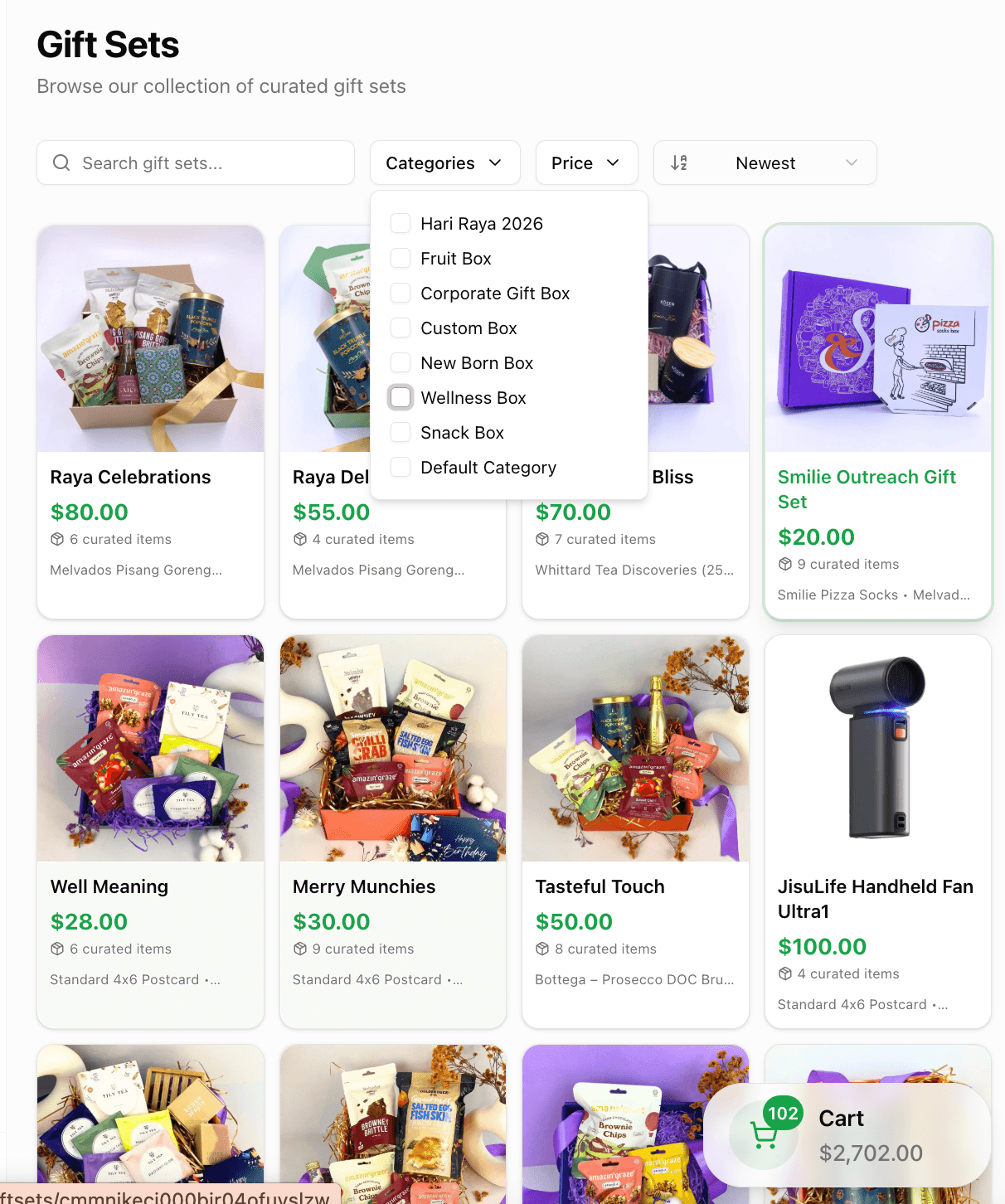 Gift set catalogue screen for managing gift options